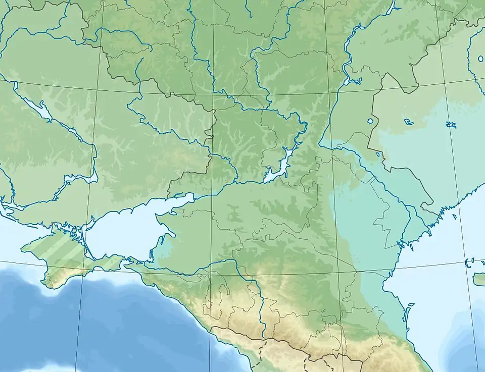 Северский Донец (Южный федеральный округ)