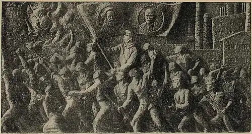 Фасадная плоскость