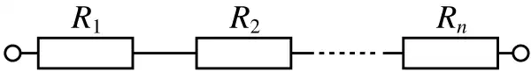 Несколько резисторов, соединённых последовательно.