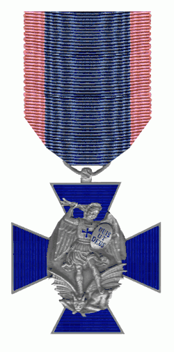 Изображение награды