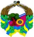 Герб