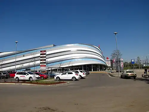 Торговый центр «Rīga Plaza»