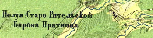 Земли деревни Ряттель на карте 1860 года