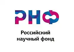 Изображение логотипа