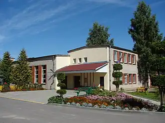 Волостная администрация