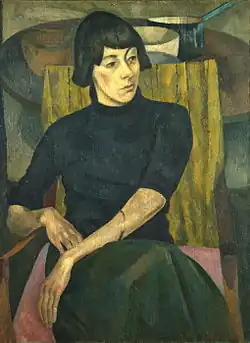 Портрет Нины Хэмнетт (1917)