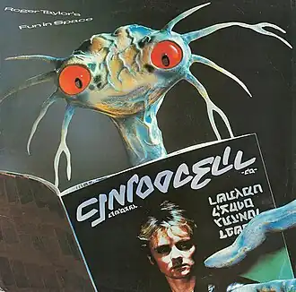 Обложка альбома Роджера Тейлора «Fun in Space» (1981)