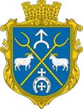 Герб