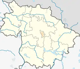 Рокишкский район