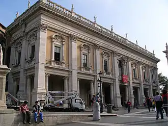 Здание Palazzo Nuovo