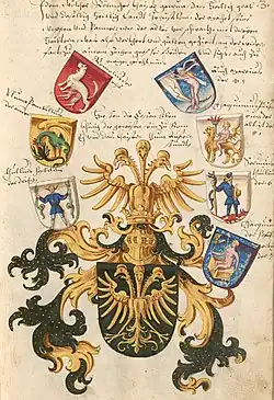 Другой герб из книги Конрада Грюненберга, 1483 год. Предположительно, герб древних римских царей