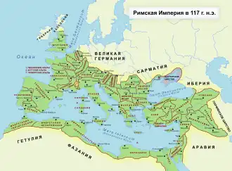 Коттские Альпы в составе Римской империи в 117 г.