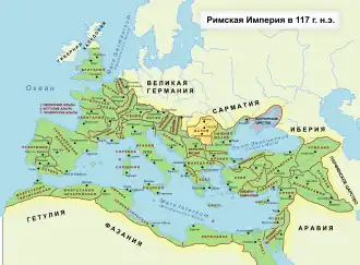 Дакия в составе Римской империи в 117 г.
