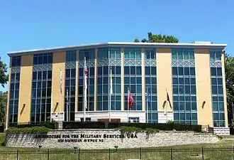Административное здание Архиепархии вооружённых сил США