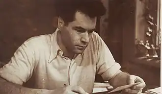 Р. Б. Хесин-Лурье, март 1950 г.