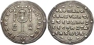 Монета с именами Константина VII, Романа I, Стефана и Константина