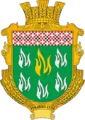 Герб