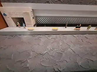 Перрон в подгорной части