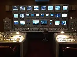 Пульт управления