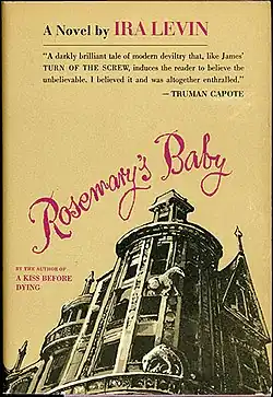 Обложка первого издания