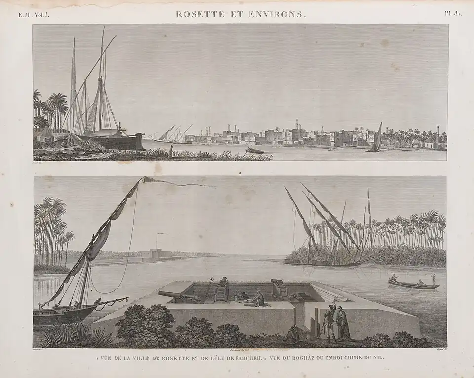 Розетта около 1800 года