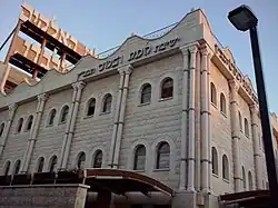 Синагога Рош-ха-Аина