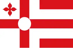 Флаг Росмалена