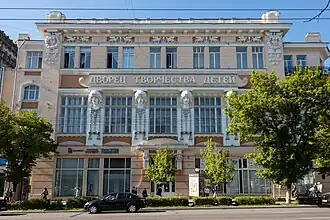 Здание в 2015 году