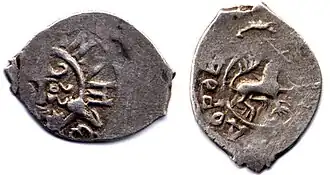 Монета Ивана Андреевича и Андрея Александровича