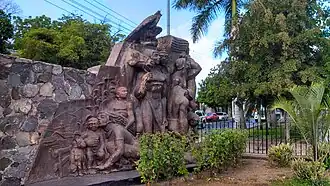 Монумент коренным жителям