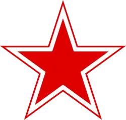 Знак ВВС СССР