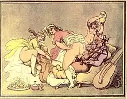 Концерт, 1812 г.