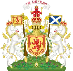 Герб Шотландии