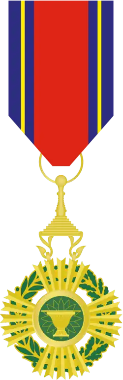 Изображение награды