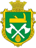 Герб