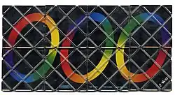 Магические квадраты Рубика (Rubik's Magic)