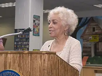 Руби Ди в 2006 году