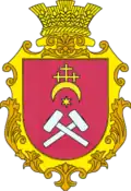 Герб