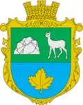 Герб
