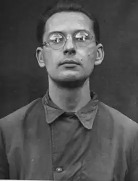 Рудольф Брандт