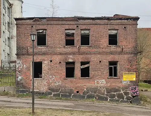 Руины дома № 12