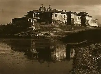 Монастырь Комана. Фото 1933 года.