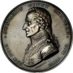 Изображение награды