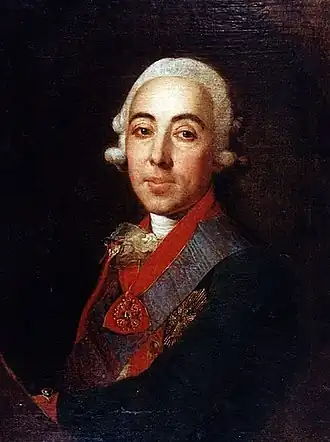 Портрет из «тульской Космовской деревни», 1768