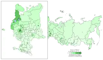 Голосование за «Яблоко», по регионам и крупным городам