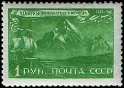 Номинал 1 рубль