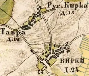 План деревни Вирки. 1885 год.