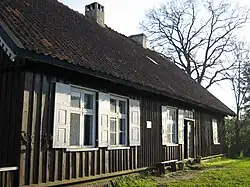 Этнографический музей