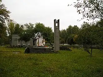 Часть мемориального комплекса
Объект культурного наследия России регионального значениярег. № 461510387000005 (ЕГРОКН)объект № 4600162000 (БД Викигида)