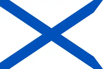 Первый адмиральский галерный флаг(13 января 1720 — 25 февраля 1797)